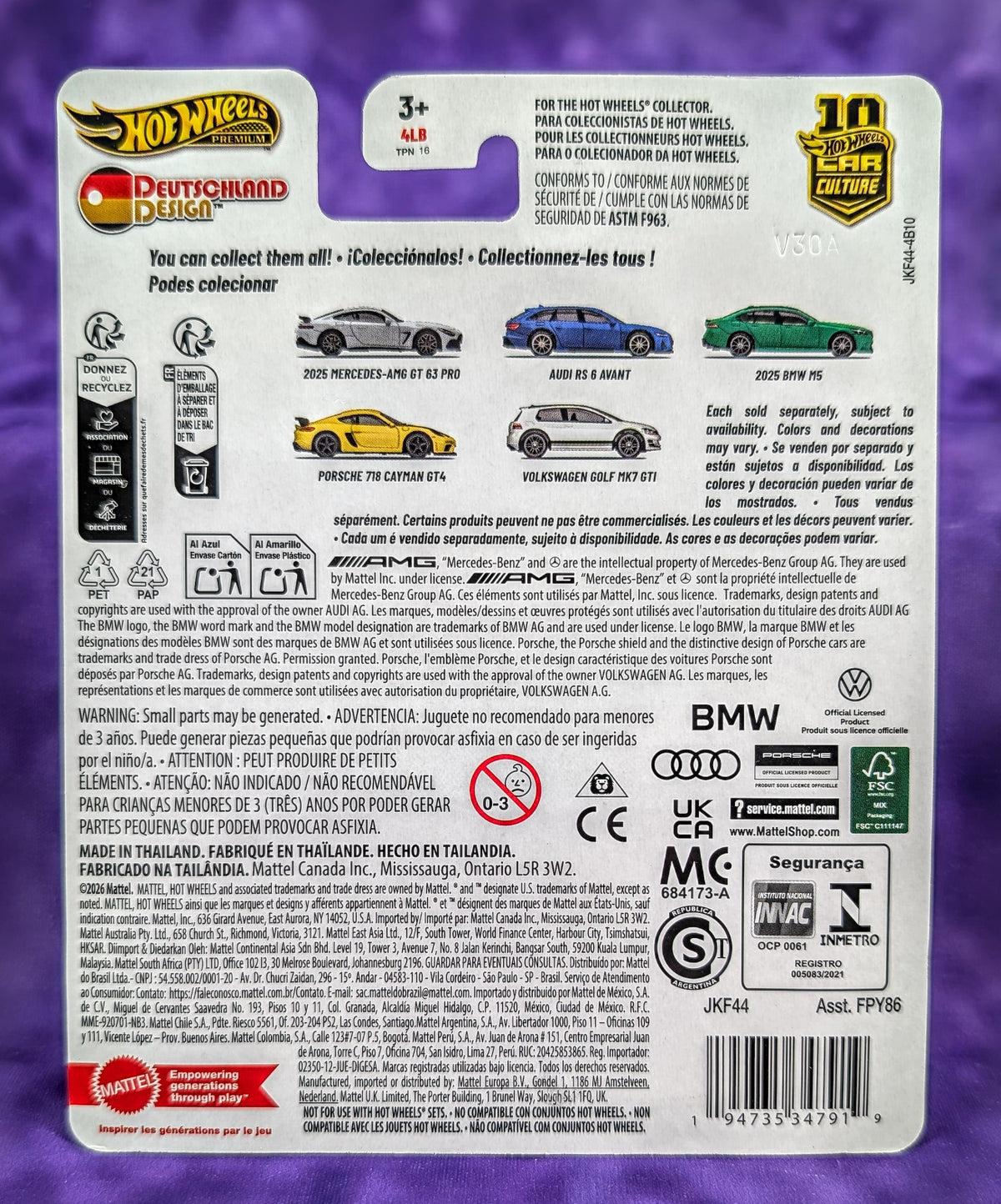 Hot Wheels Deutschland Design Complete Set of 5 - Car Culture - Premium