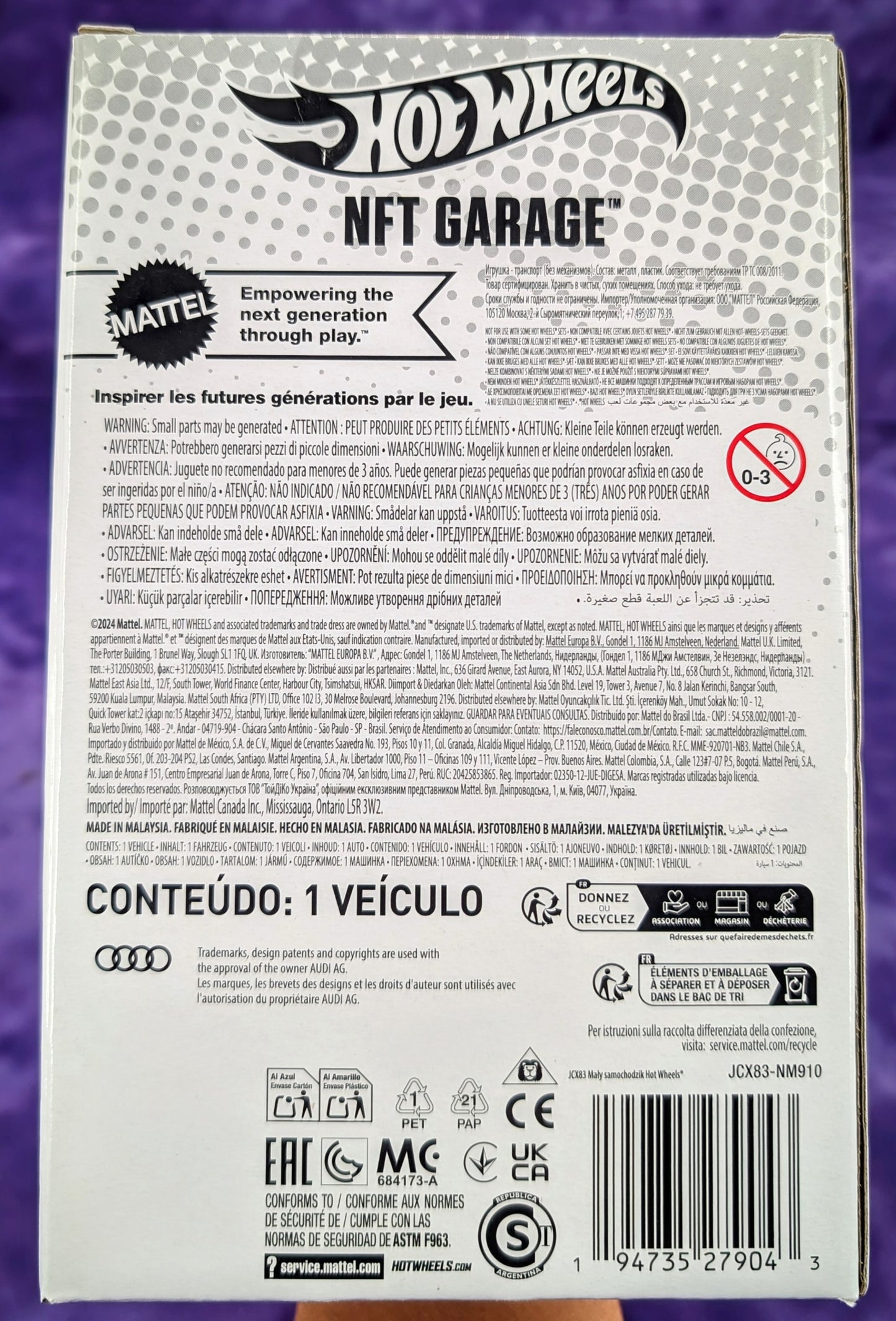 Hot Wheels Nft/Virtual Garage '84 Audi Sport Quattro - 1 of 4300 - HW Silhouette - Series 8 - New in Box