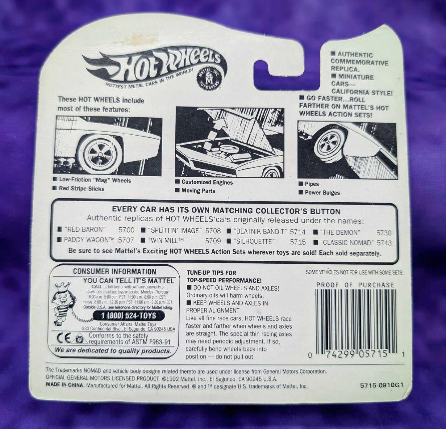 Hot Wheels Silhouette - 25th Anniversary Collector's Edition