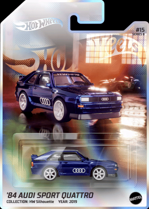 Hot Wheels Nft/Virtual Garage '84 Audi Sport Quattro - 1 of 4300 - HW Silhouette - Series 8 - New in Box