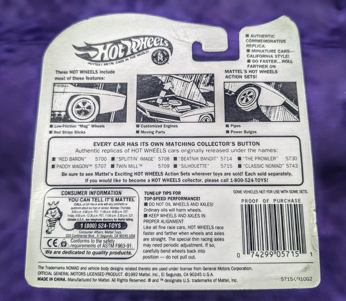 Hot Wheels Silhouette - 25th Anniversary Collector's Edition