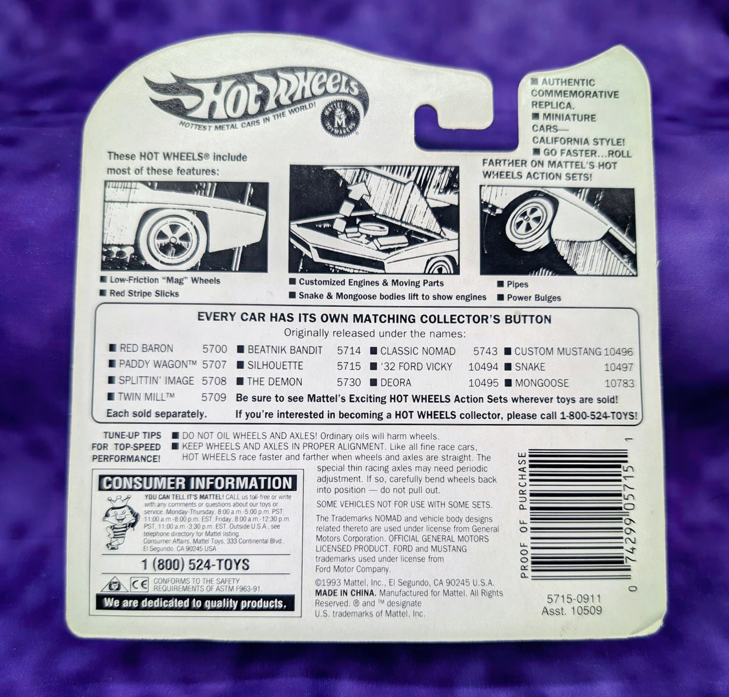 Hot Wheels Silhouette - Vintage Collection