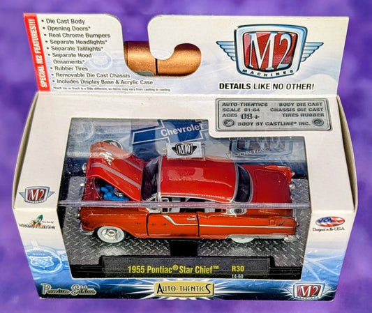 M2 Machines 1955 Pontiac Star Chief - R30 14-60