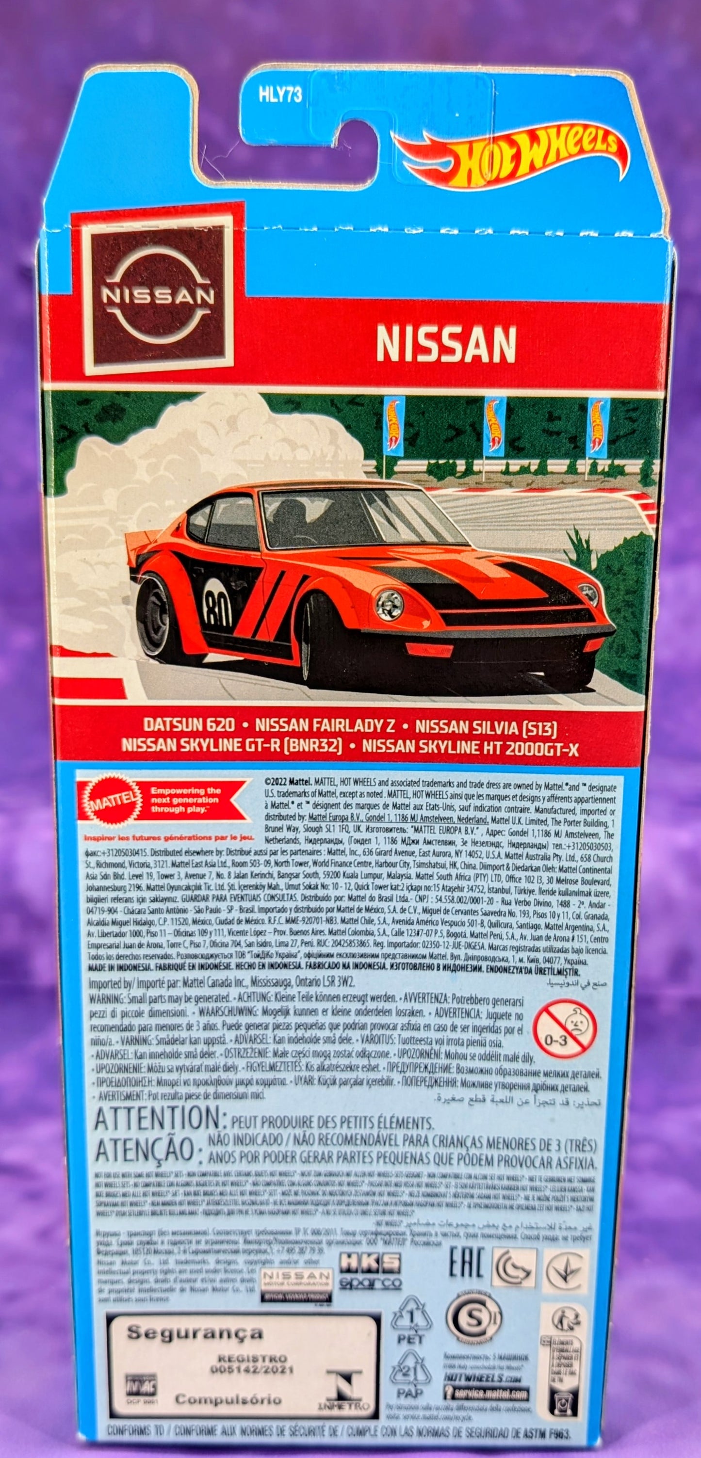 Hot Wheels Nissan 5 Pack - Skyline GT-R R32 - Mainline
