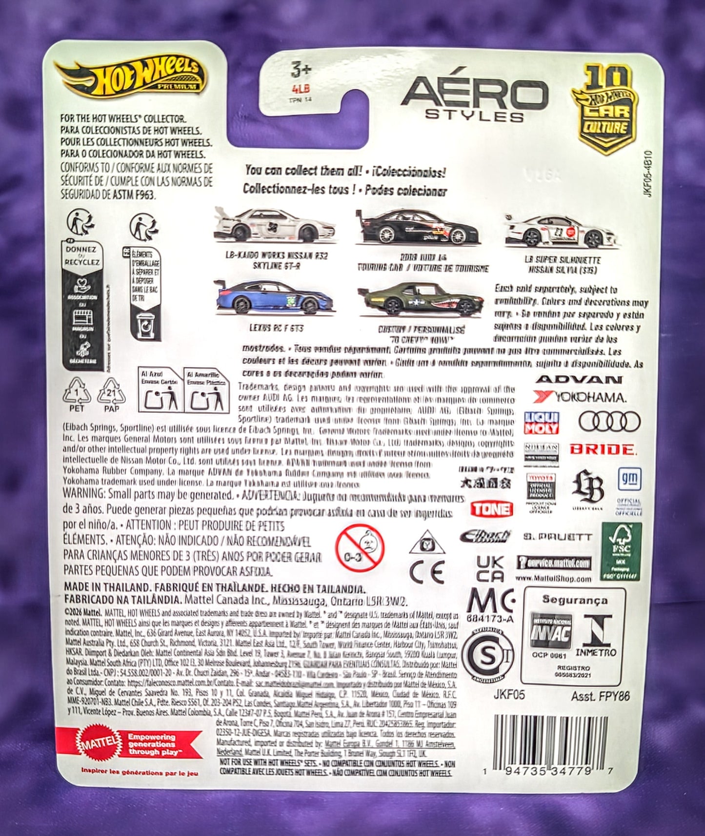 Hot Wheels Car Culture: Aero Styles - Factory Sealed 10-Count Case - Chance at CHASE - Premium