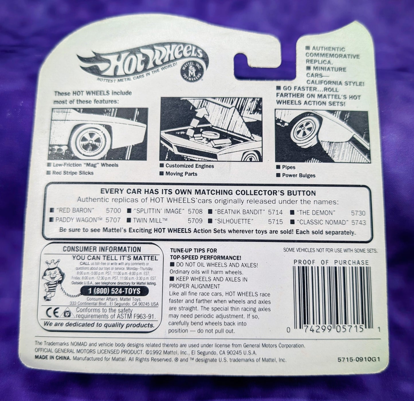 Hot Wheels Silhouette - 25th Anniversary Collector's Edition