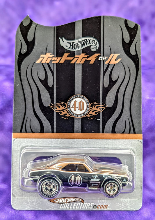 Hot Wheels Convention '67 Chevy Camaro #02199/2500 - 2008 Japan Custom Car Show