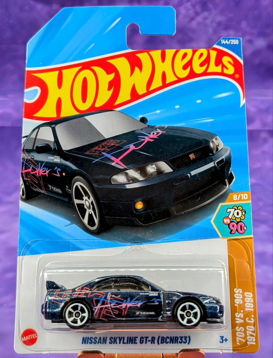 Hot Wheels Nissan Skyline GT-R (BCNR33) HKS - '70s vs '90s - Mainline