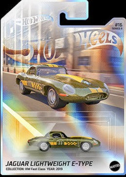 Hot Wheels Virtual/Nft Garage Jaguar Lightweight E-Type - 1 of 4,350 - HW Fast Class - Series 9 - New in Box