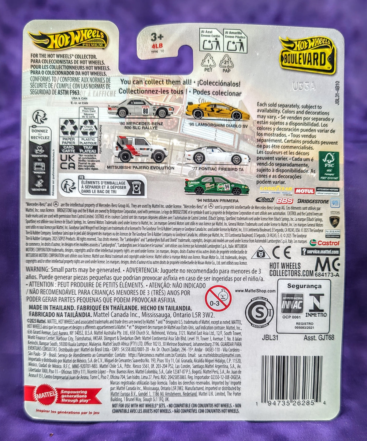 Hot Wheels '94 Nissan Primera - Boulevard #135 - Premium