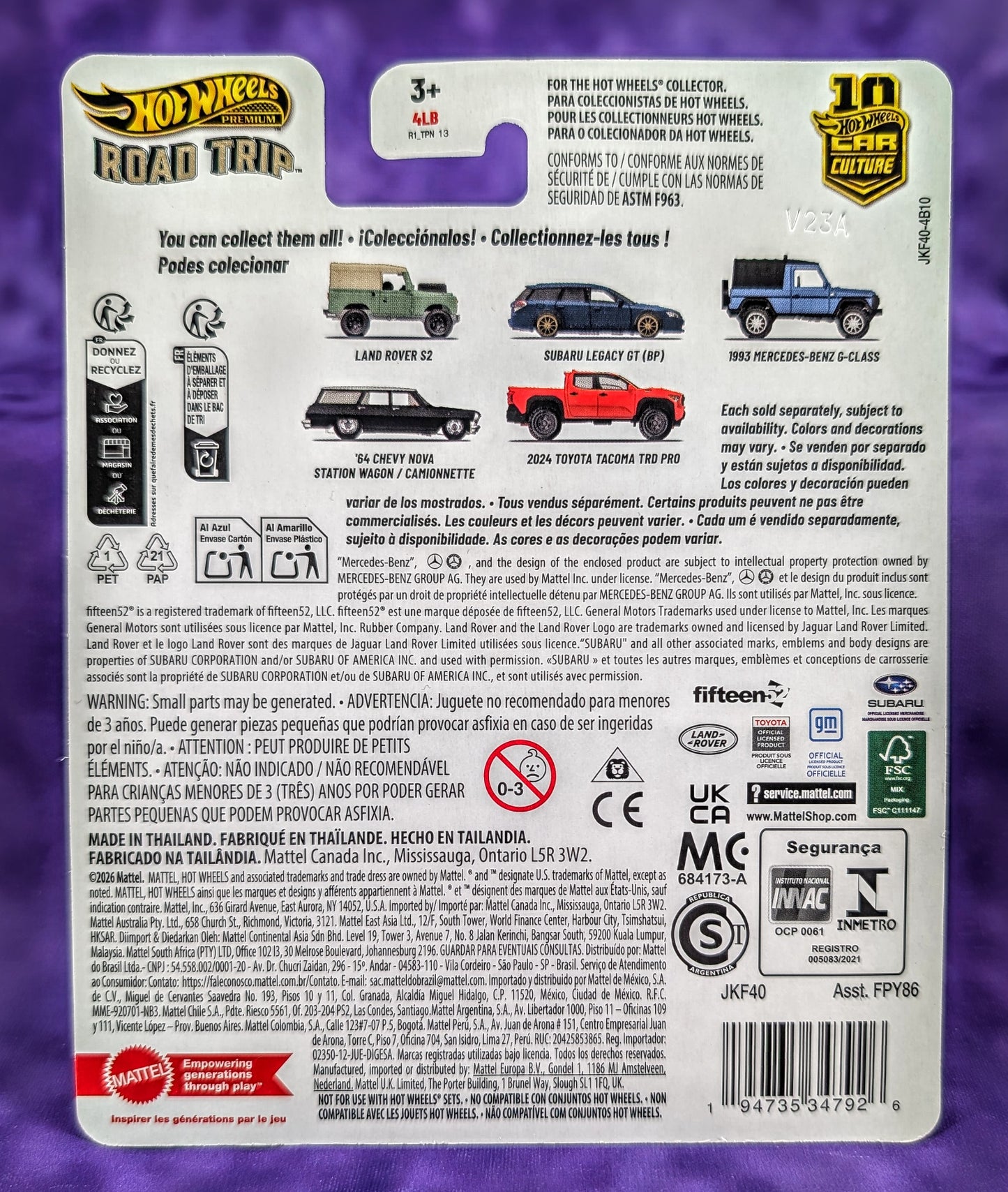 Hot Wheels Road Trip Set of 5 - Car Culture - Premium