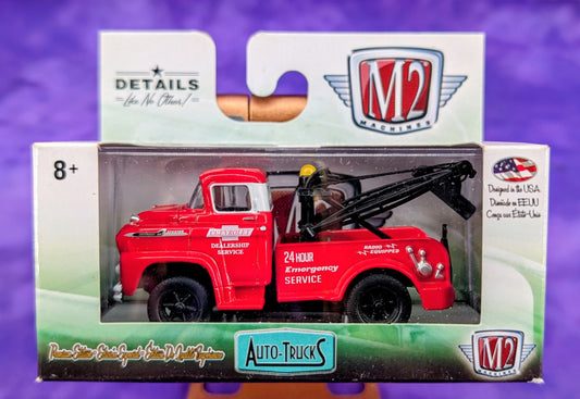 M2 Machines 1958 Chevrolet LCF Tow Truck - R42 17-30