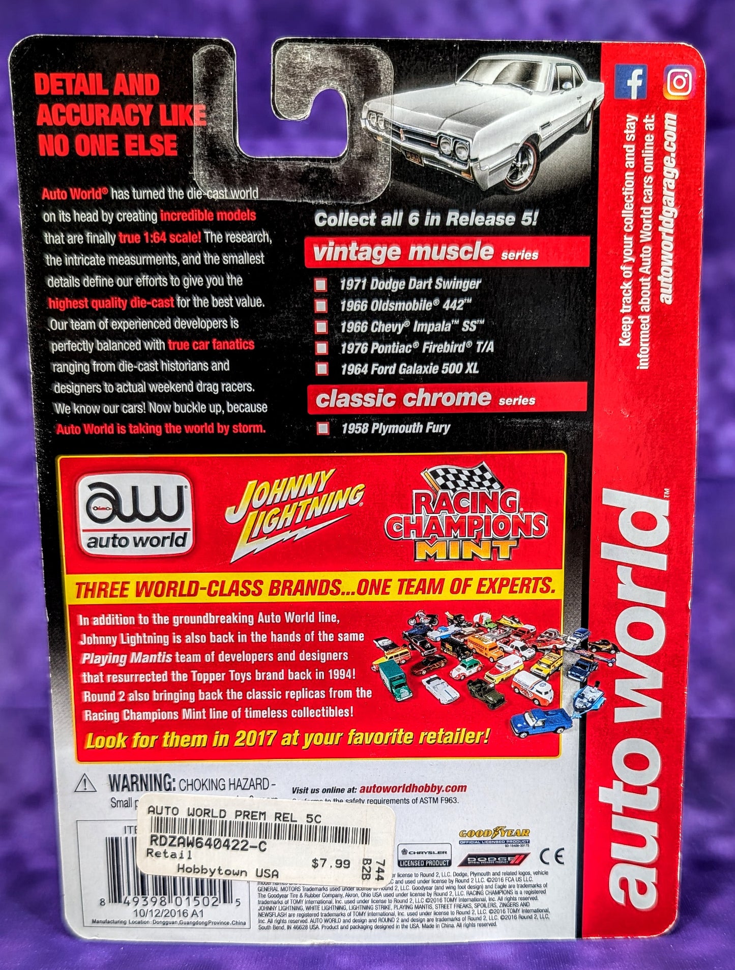 CHASE! Auto World 1971 Dodge Dart Swinger (Ultra Red Chase) - Vintage Muscle (Release 5)