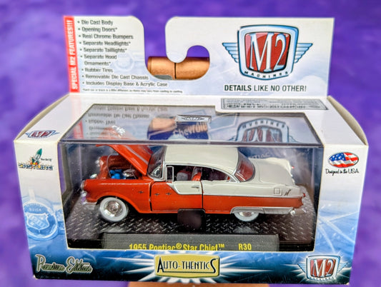 M2 Machines 1955 Pontiac Star Chief - R30 14-61