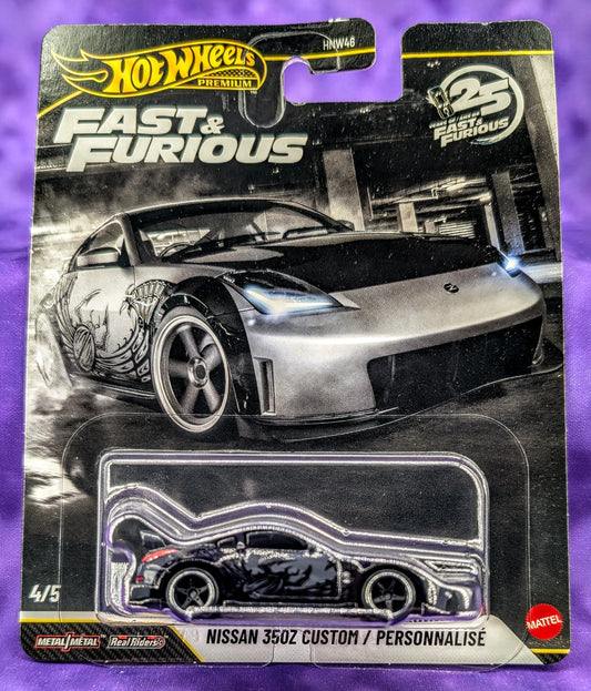Hot Wheels Nissan 350Z Custom - Fast and Furious 25th Anniversary (4/5) - Premium