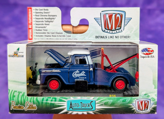 M2 Machines 1958 Chevrolet Apache Tow Truck - R36 15-80