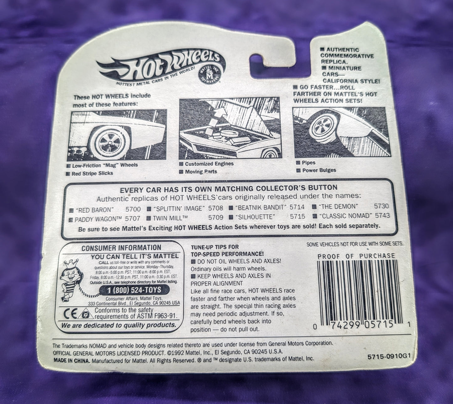 Hot Wheels Silhouette - 25th Anniversary Collector's Edition