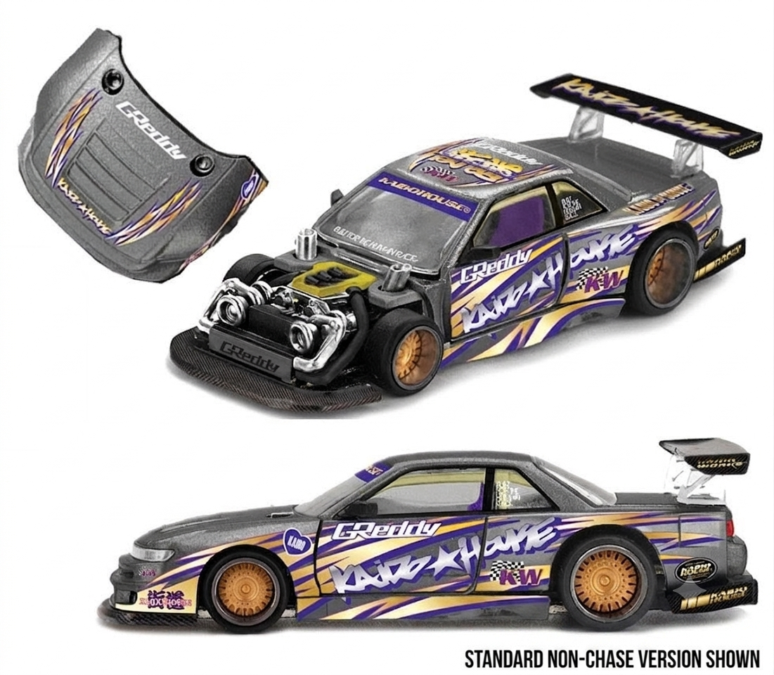 CHASE! Kaido House Nissan Silvia S13-R Kaido Drift V1 - Raw Chase Edition- #235