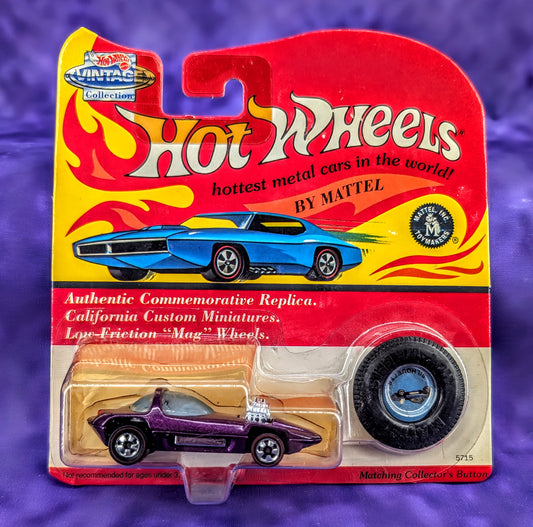 Hot Wheels Silhouette - Vintage Collection