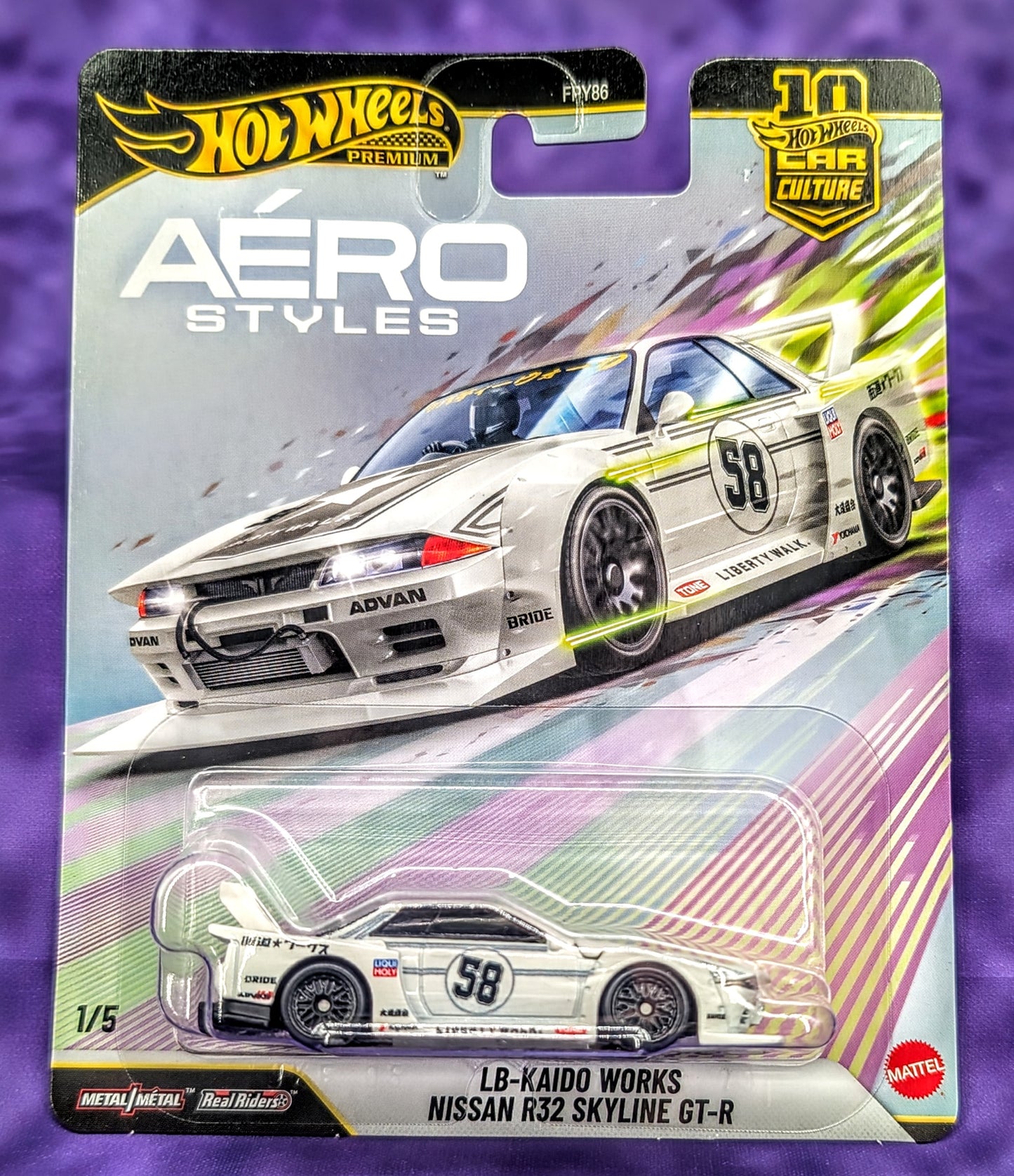 Hot Wheels Car Culture: Aero Styles - Factory Sealed 10-Count Case - Chance at CHASE - Premium