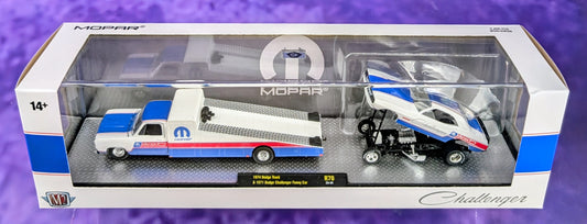 M2 Machines 1974 Dodge Truck & 1971 Dodge Challenger Funny Car - MOPAR - R70 23-33