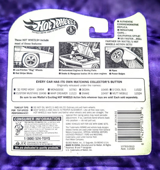 Hot Wheels Tom McEwen "The Mongoose" Funny Car - Vintage Collection Series II