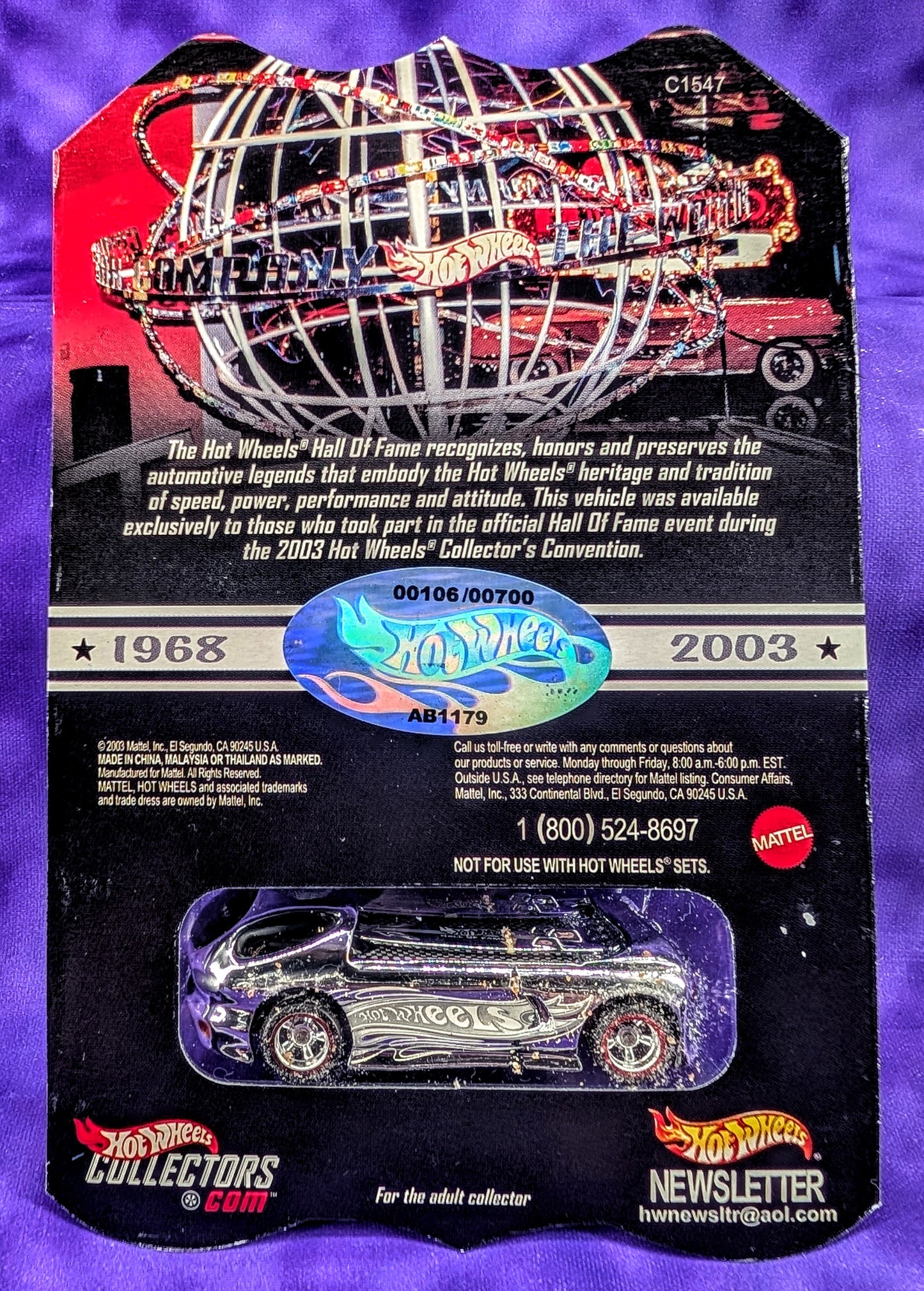 Hot Wheels Deora II Hall of Fame - 17th Annual Collector's Convention - #00106/00700