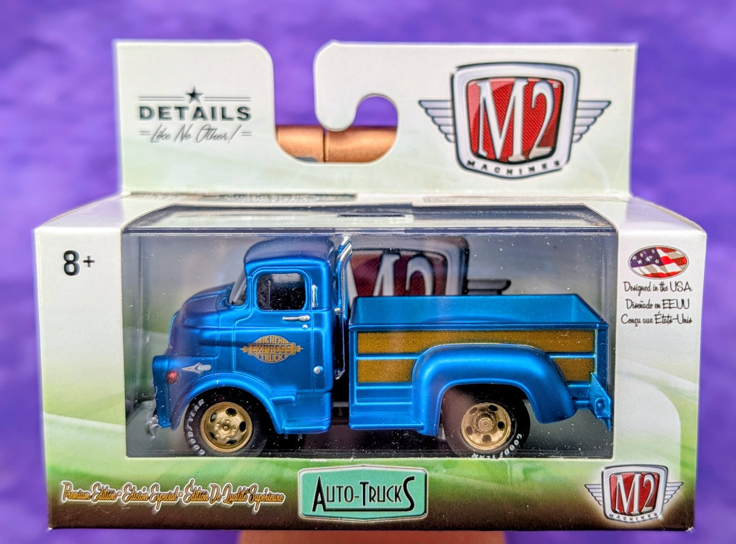 M2 Machines 1958 Dodge COE Truck - R46 17-91