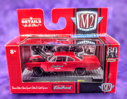 M2 Machines 1969 Plymouth Road Runner - Edelbrock Test Car - Walmart Exclusive