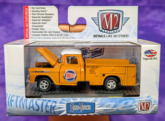 M2 Machines 1958 Chevrolet Apache Service Bed - Holley Carbs - Walmart Exclusive - WMTSO2 15-45