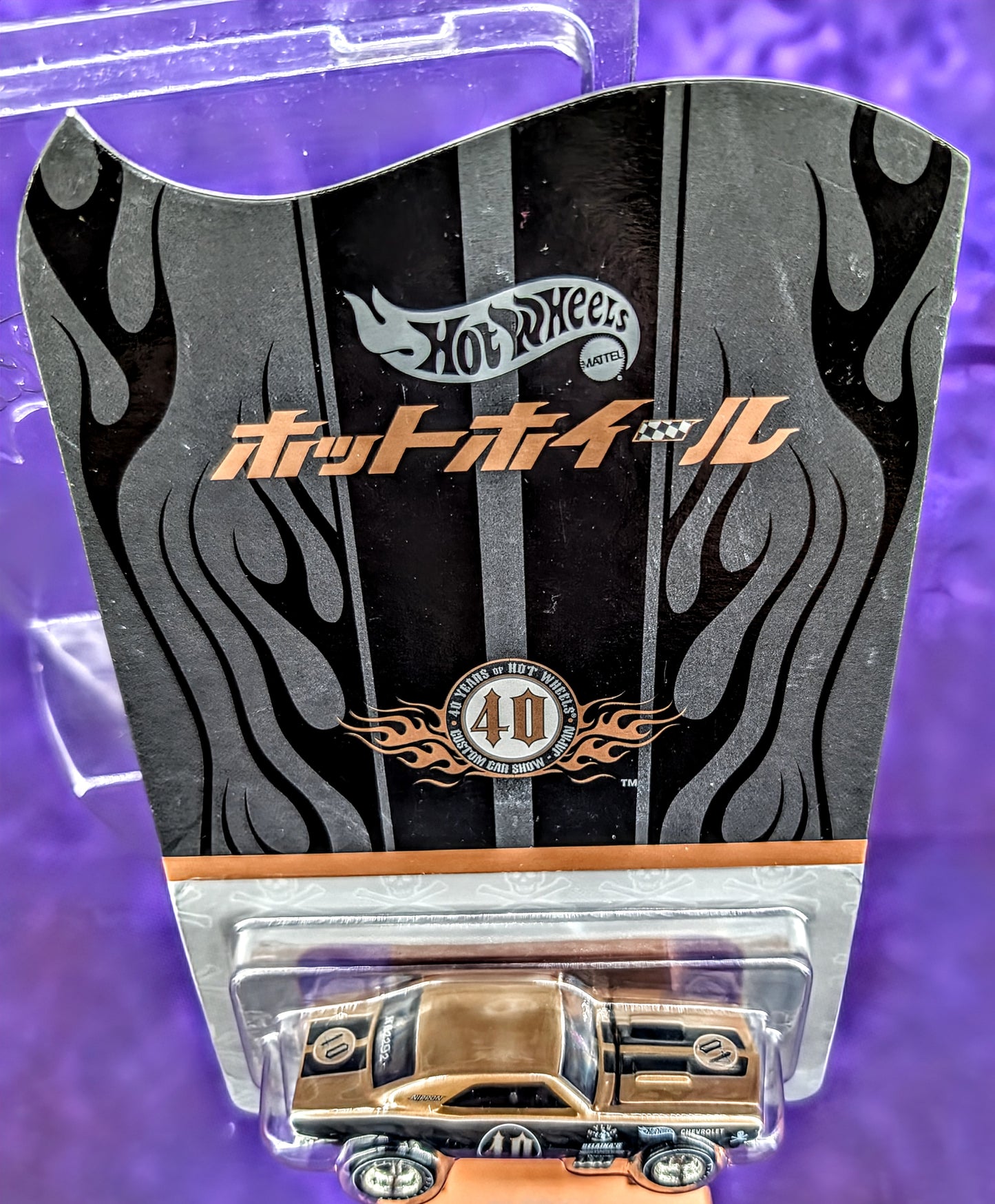 Hot Wheels Convention '67 Chevy Camaro #02199/2500 - 2008 Japan Custom Car Show