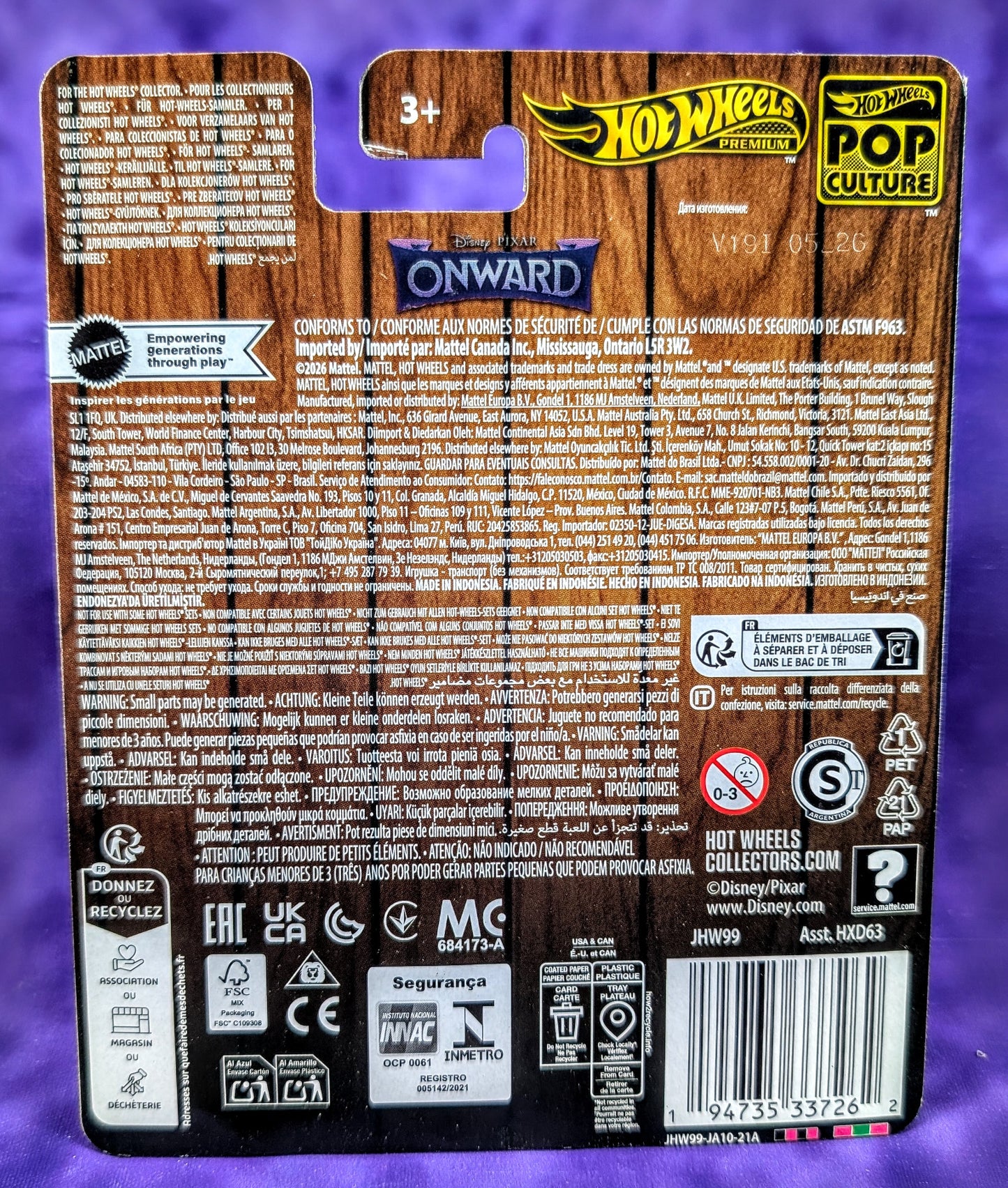 Hot Wheels Guinevere Van - Disney Pixar's Onward - Pop Culture - Premium
