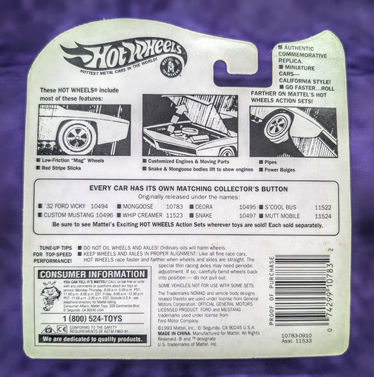 Hot Wheels Tom McEwen "The Mongoose" Funny Car - Vintage Collection Exclusive Series II