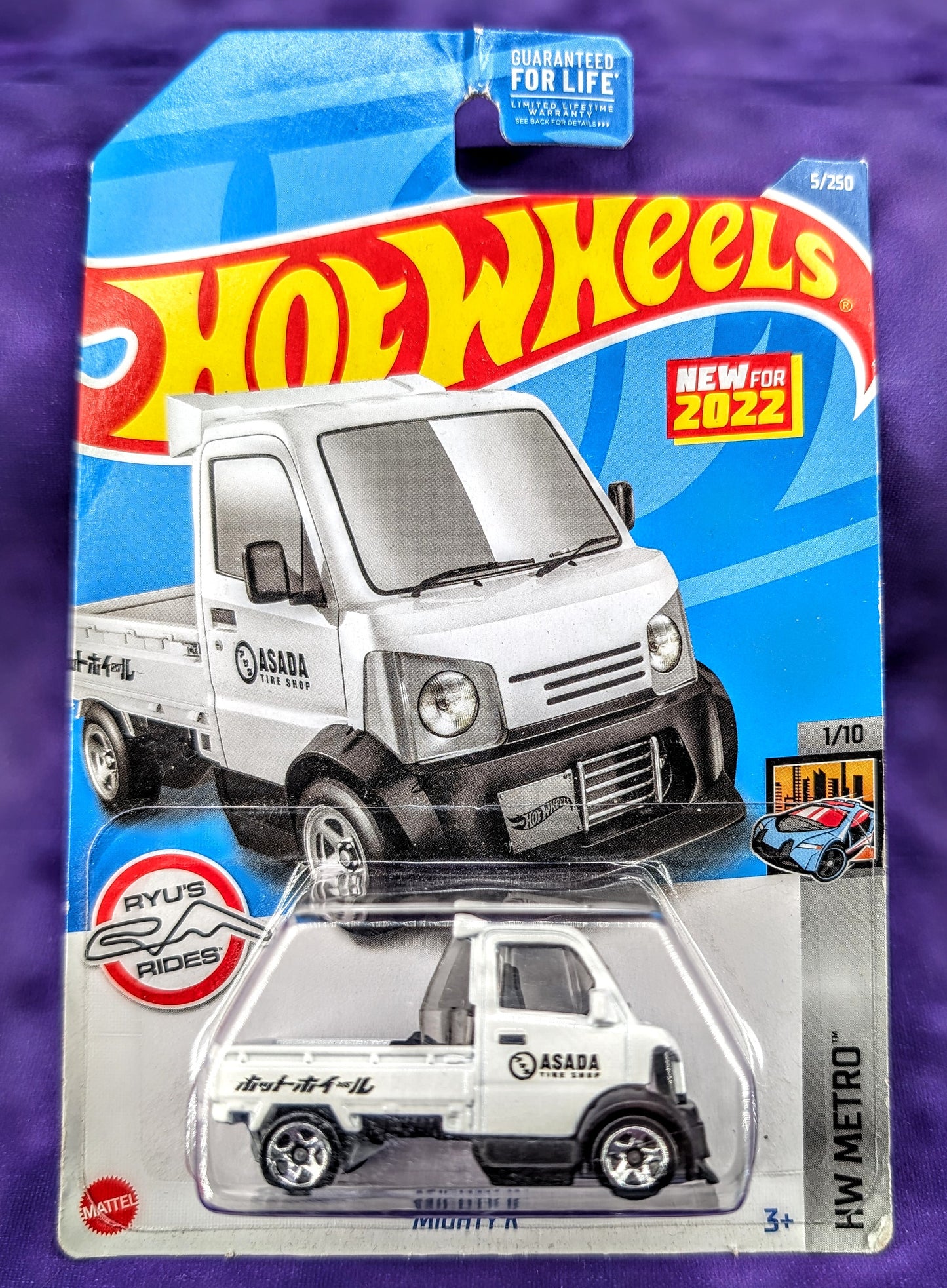 Hot Wheels Mighty K - 5-Car Lot - HW Metro / Compact Kings / HW Hot Trucks - Mainline