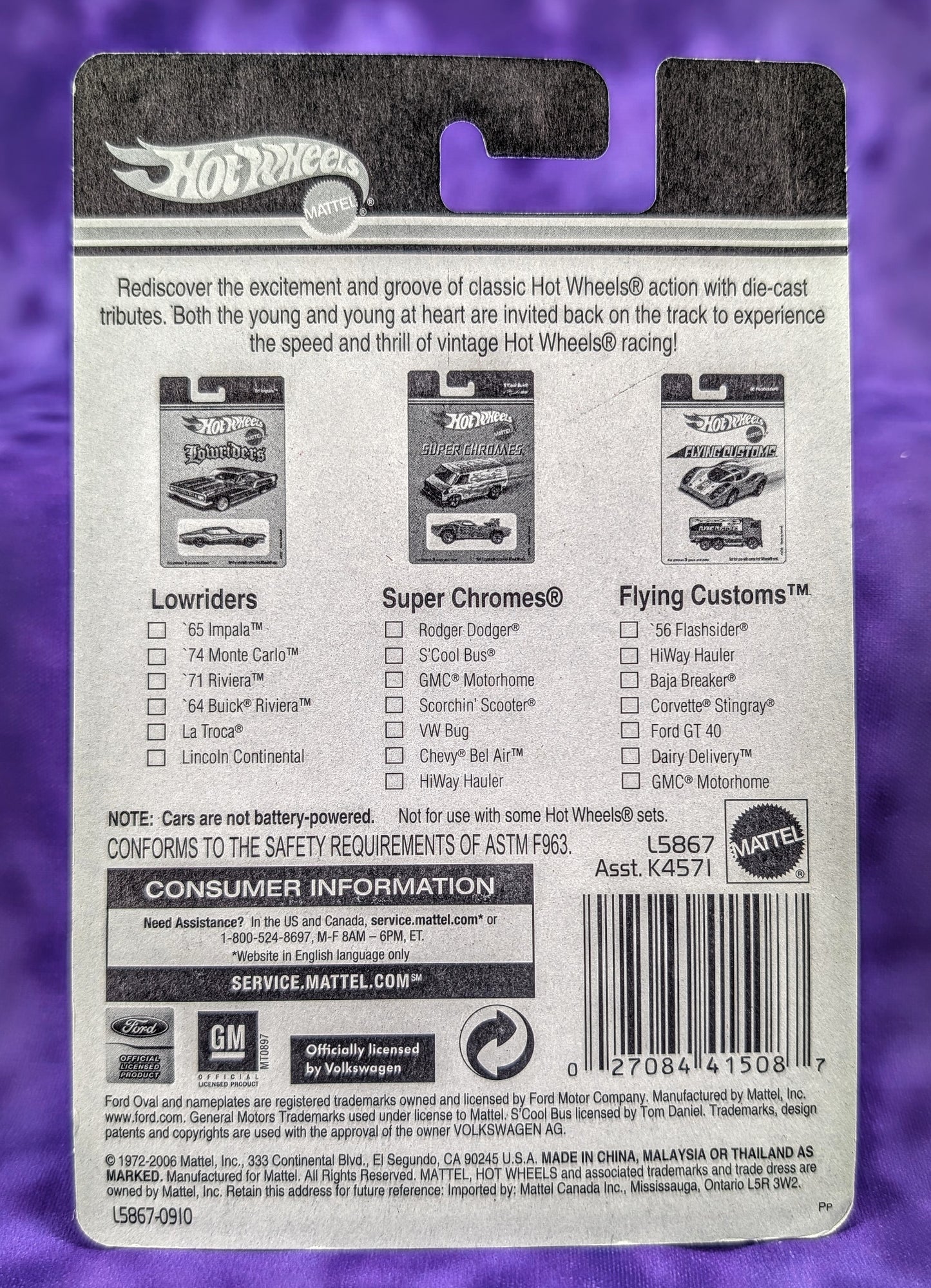 Hot Wheels VW Bug - Set of 2 - Flying Customs
