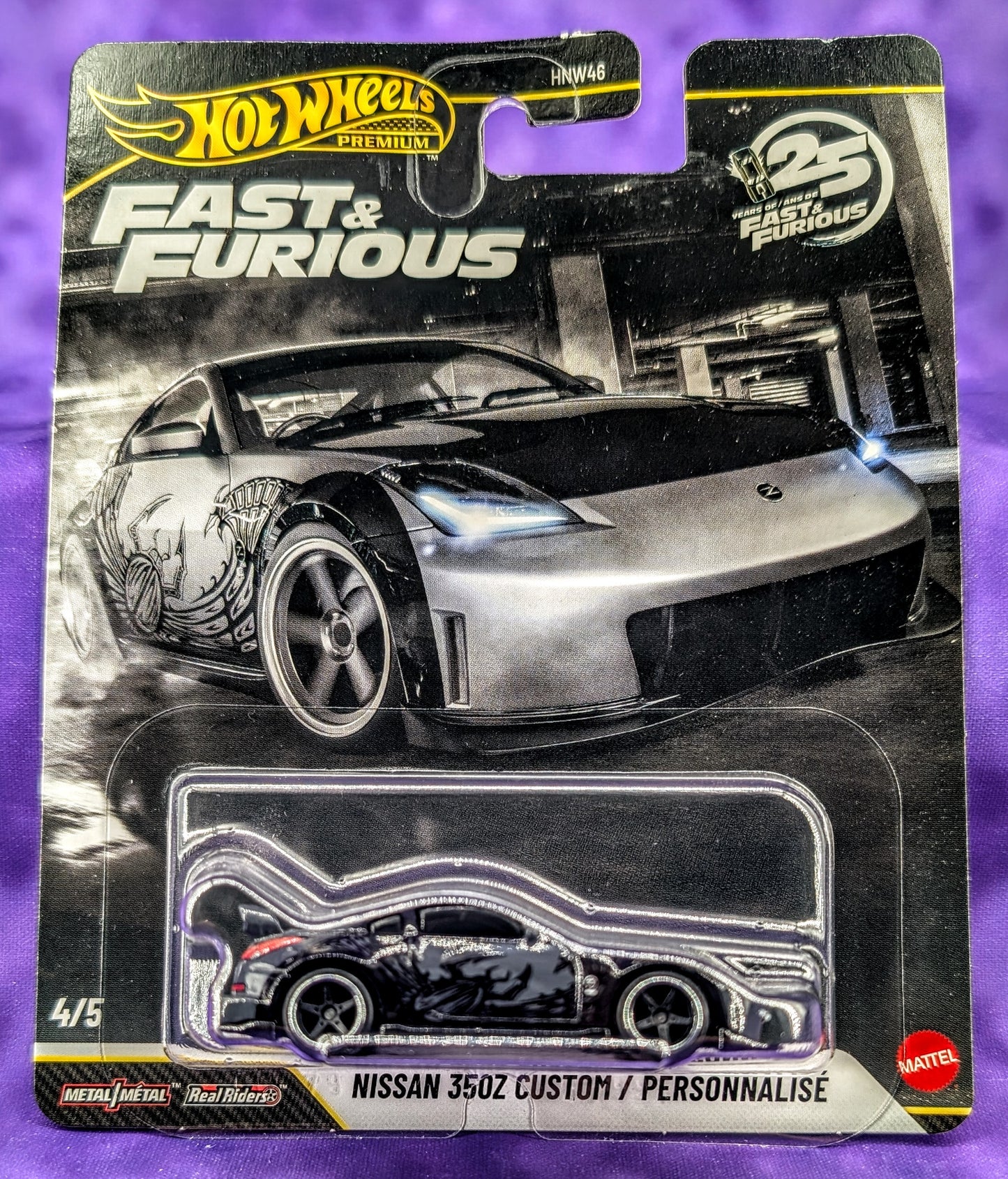Hot Wheels Fast and Furious 25th Anniversary Complete 5-Car Set w/ CHASE Supra - Premium