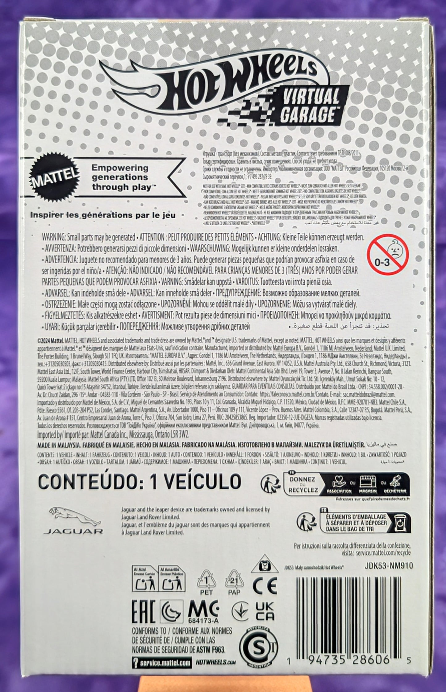 Hot Wheels Virtual/Nft Garage Jaguar Lightweight E-Type - 1 of 4,350 - HW Fast Class - Series 9 - New in Box