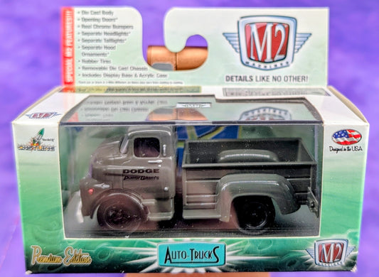 M2 Machines 1957 Dodge COE - R28 14-19