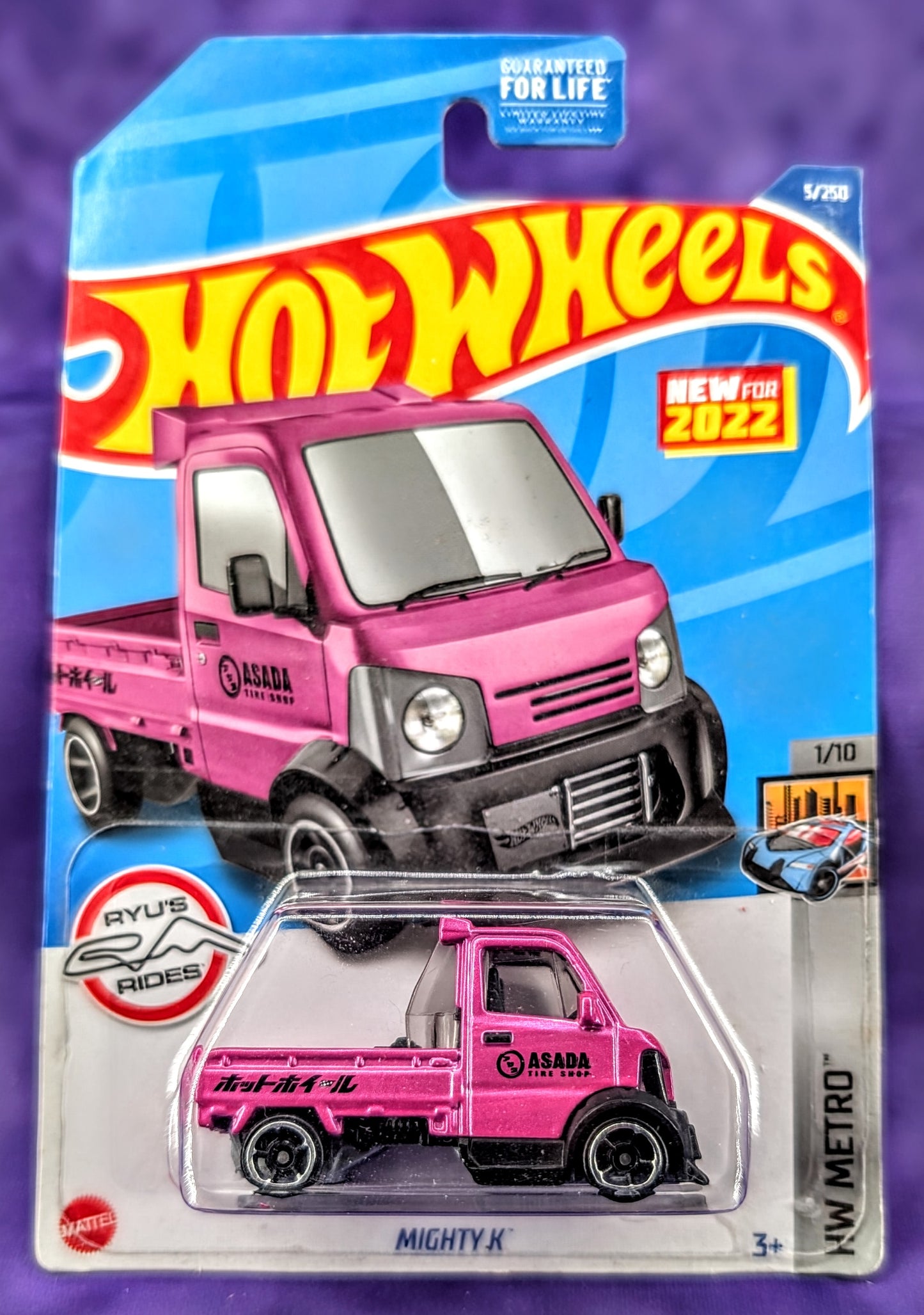 Hot Wheels Mighty K - 5-Car Lot - HW Metro / Compact Kings / HW Hot Trucks - Mainline