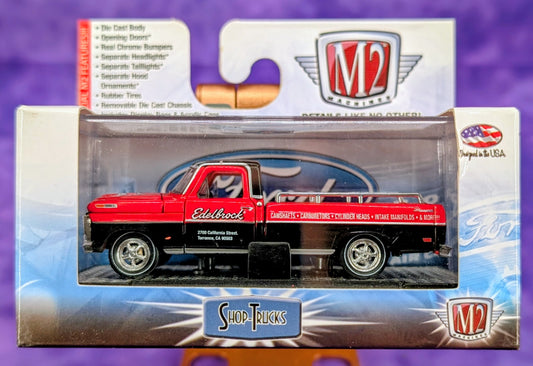 M2 Machines 1969 Ford F-250 Ranger Truck - Edelbrock - Walmart Exclusive- WMTS02 15-42