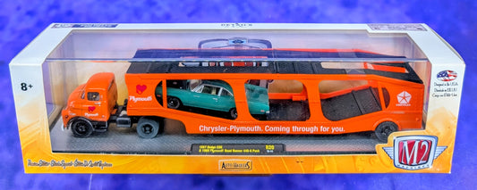 M2 Machines 1957 Dodge COE & 1969 Plymouth Road Runner 440-6 Pack - R20 16-14