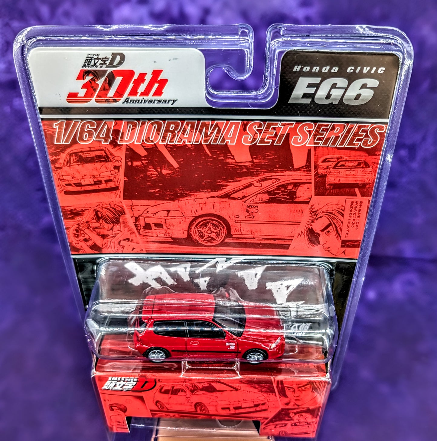 Hobby Japan 1:64 Initial D 30th Anniversary Honda CIVIC (EG6) Myogi Night Kids / INITIAL D Shingo Shoji VS Takumi Fujiwara – JDM64
