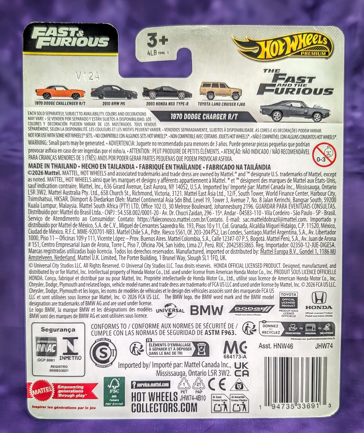 Hot Wheels 2010 BMW M5 Fast & Furious 25th Anniversary (4/5) - Premium